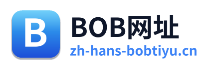BOB网址